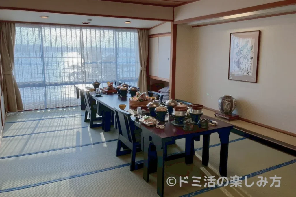 大海老で夕食を食べたお部屋