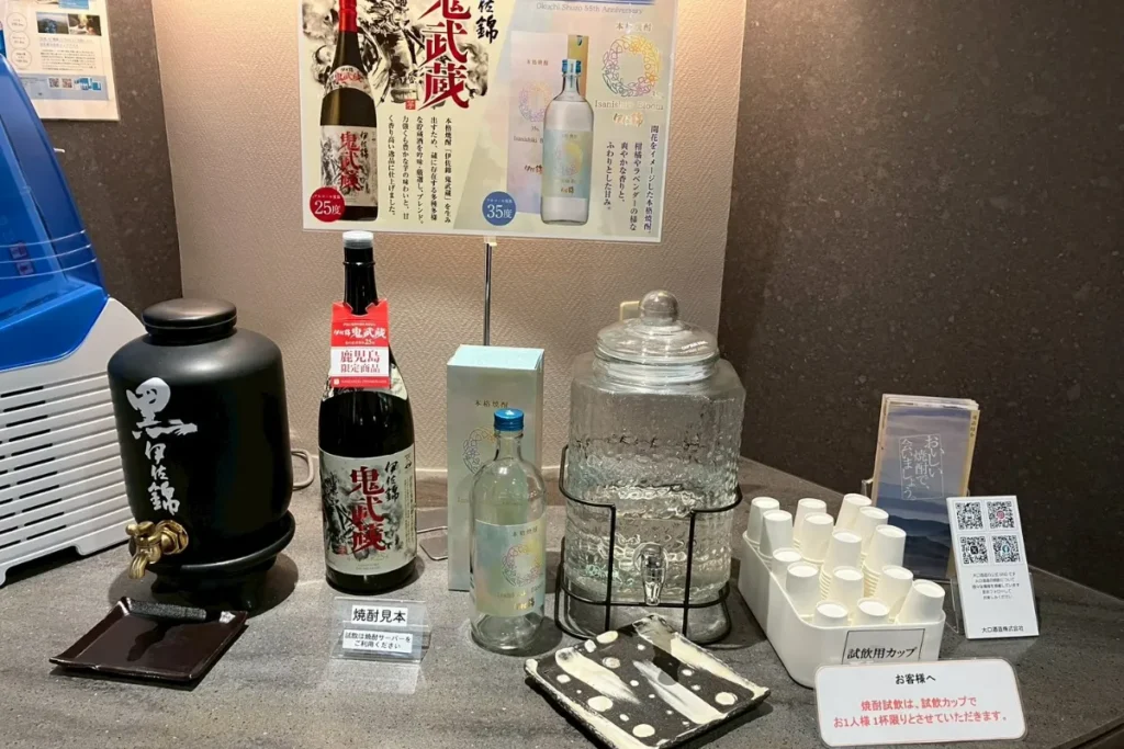 鹿児島空港のカードラウンジ「スカイラウンジ菜の花 」のフリードリンク・お酒の画像