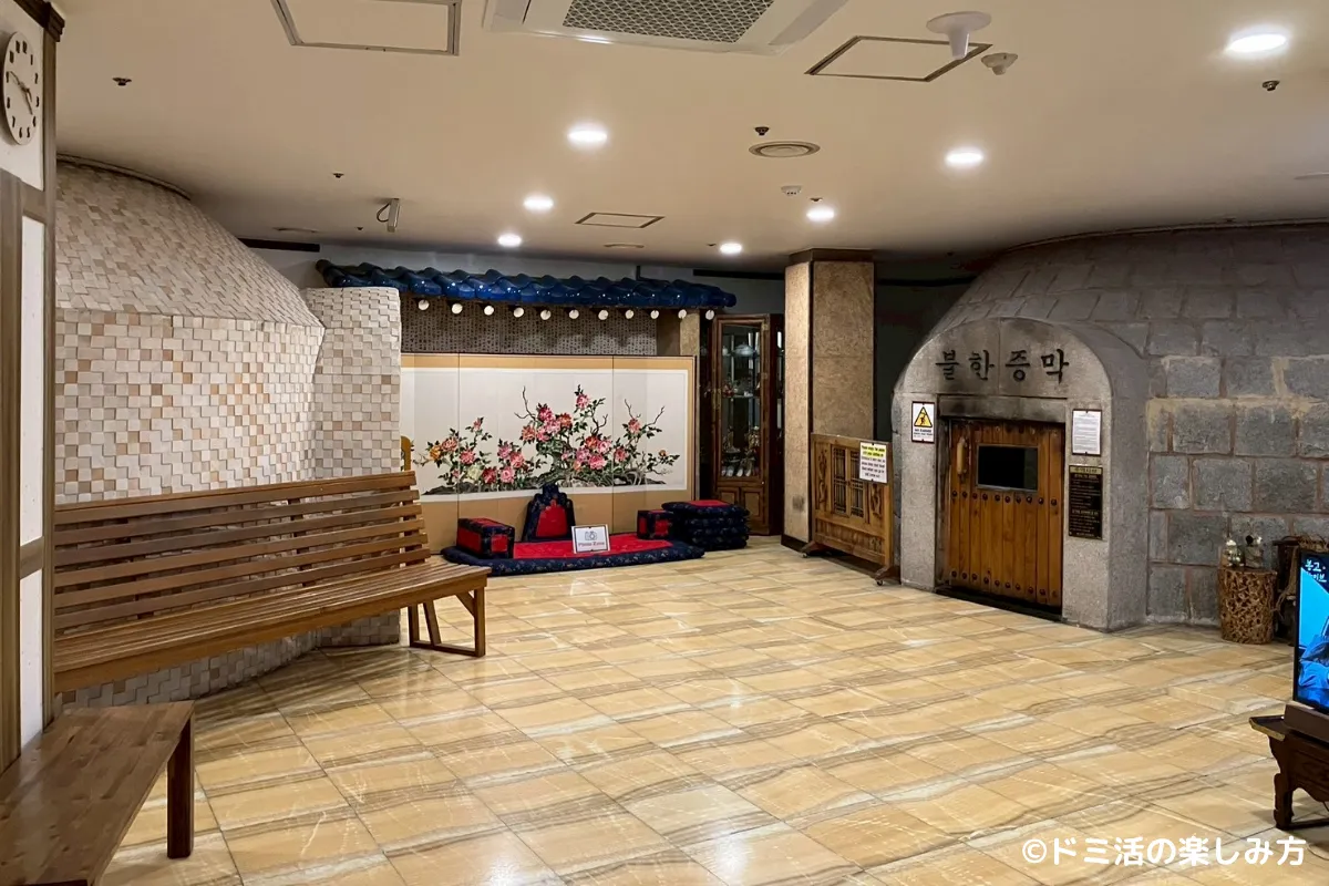 仁寺洞汗蒸幕のドーム型サウナのエリア