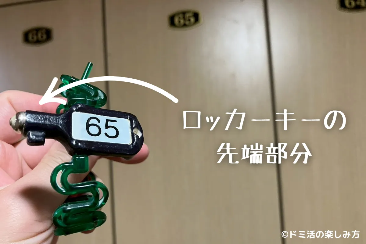 鐘路サウナのロッカーキー