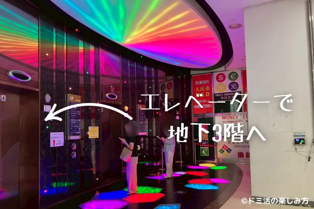 スパレックス東大門に行けるエレベーターの写真