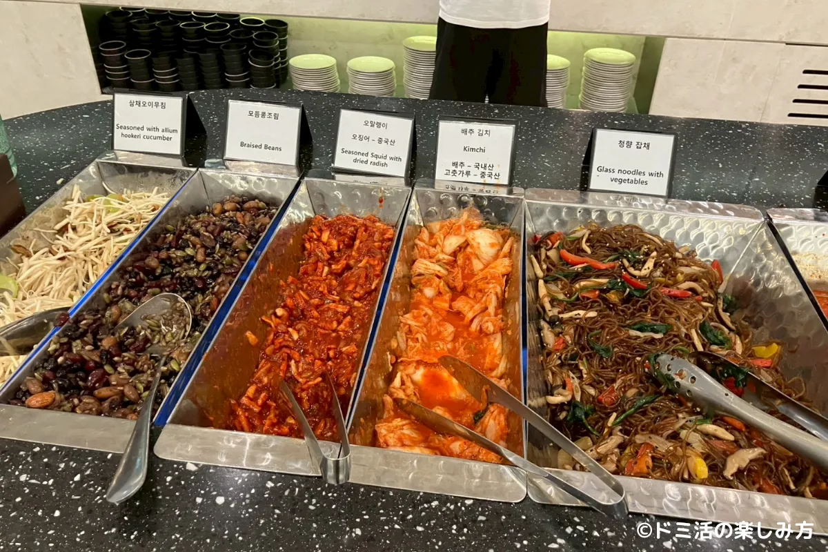 仁川国際空港T2のMatina Loungeで食べたセルフビビンバの具材の写真