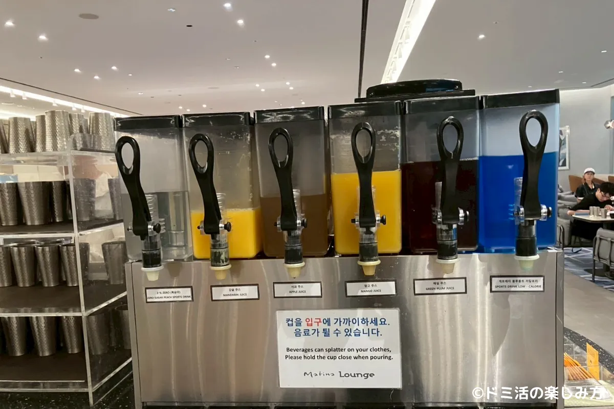 仁川国際空港T2のMatina Lounge（マティーナラウンジ）のフルーツジュースの写真