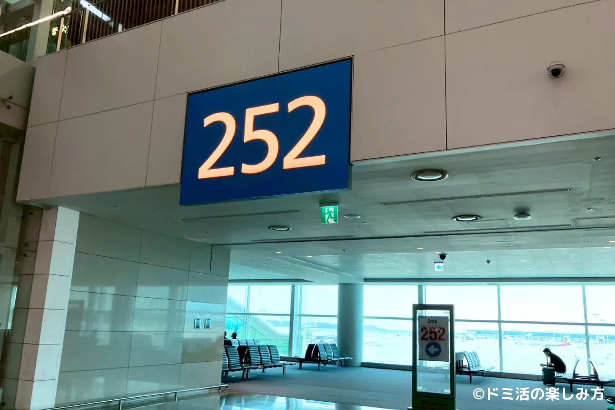 仁川国際空港T2のMatina Lounge（マティーナラウンジ）の近くにある搭乗口252の写真