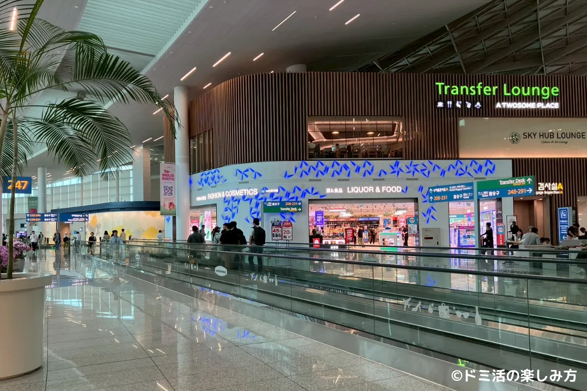 仁川国際空港T2のSKY HUB LOUNGE（スカイハブラウンジウェスト）の外観の画像
