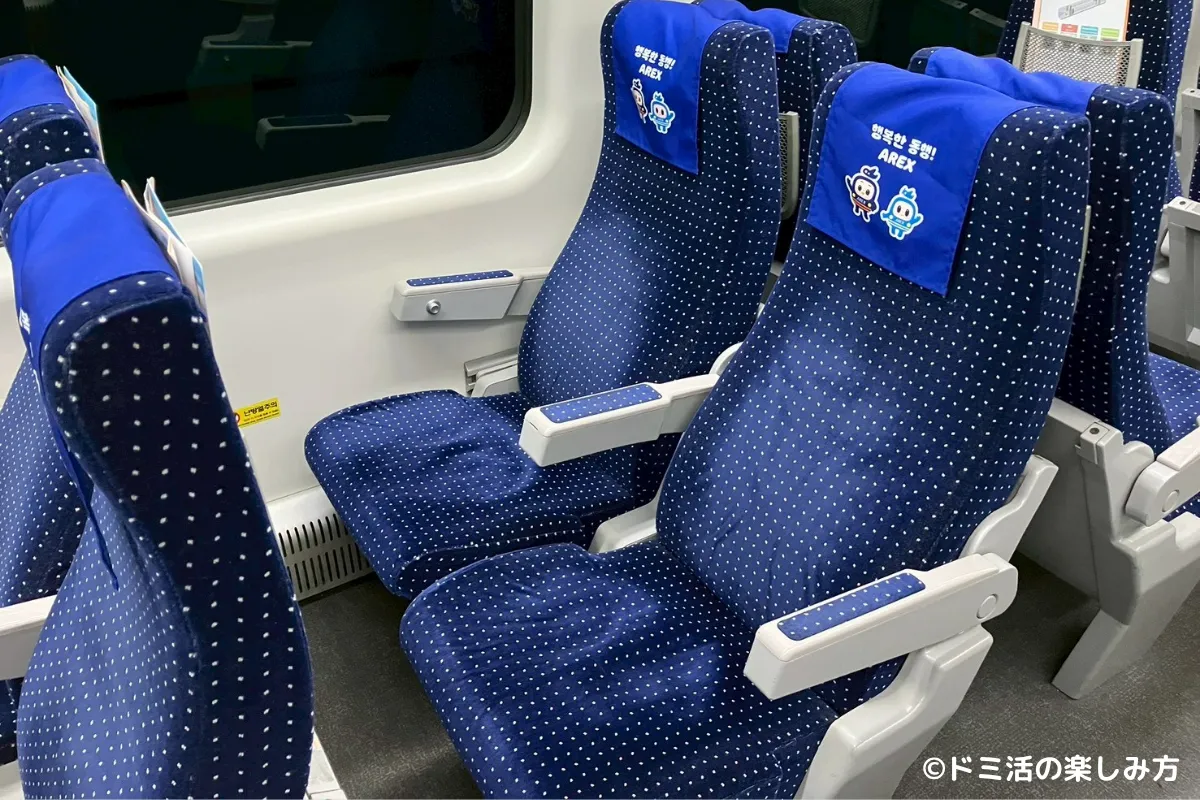 空港鉄道AREX直通列車の座席の写真