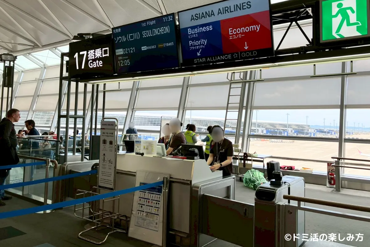 中部国際空港のアシアナ航空の搭乗口の画像