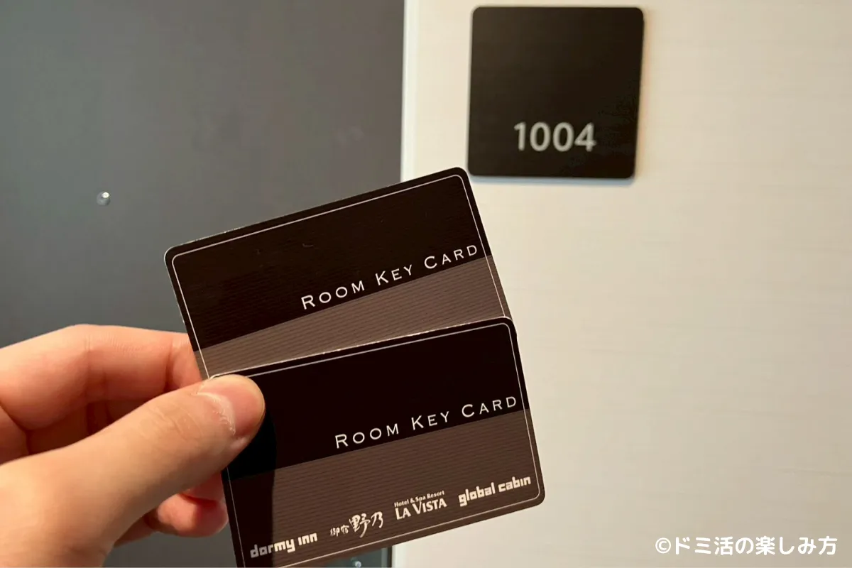 ドーミーインPREMIUM名古屋栄で泊まったダブルルームのお部屋の前