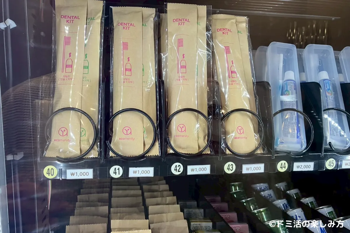 ドーミーインEXPRESSソウル仁寺洞で売っている1,000ウォンの歯ブラシの写真