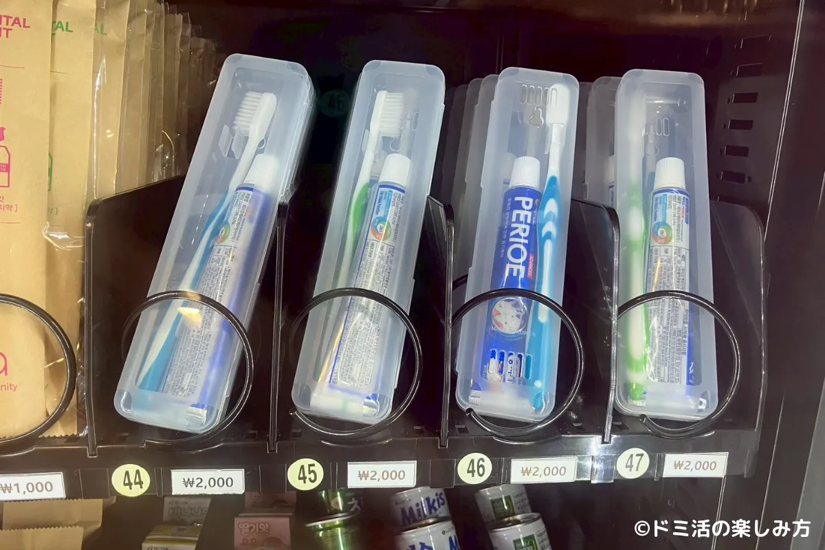 ドーミーインEXPRESSソウル仁寺洞で売っている2,000ウォンの歯ブラシの写真