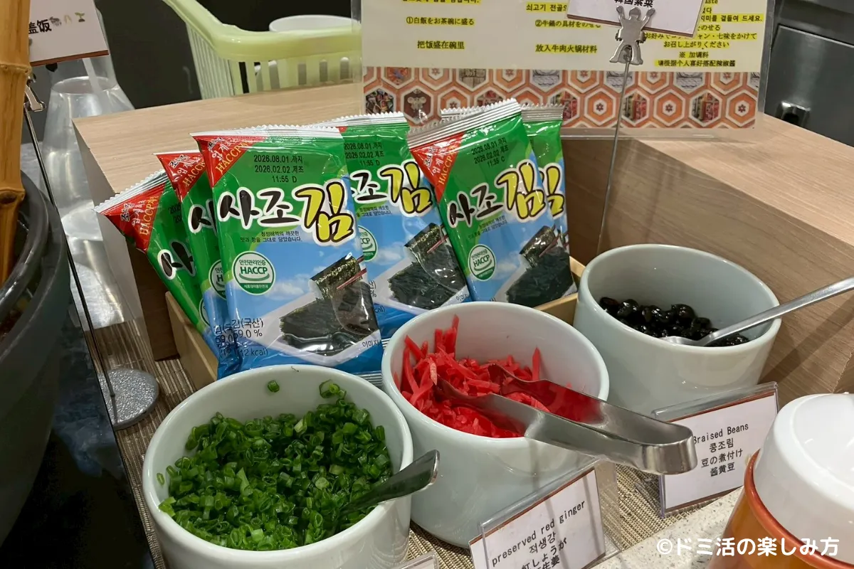 ドーミーインEXPRESSソウル仁寺洞の朝食バイキングの韓国のりと紅しょうがの写真