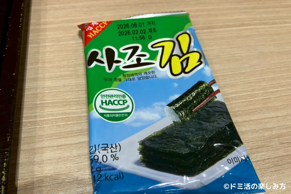 ドーミーインEXPRESSソウル仁寺洞の朝食バイキングの韓国のりの写真
