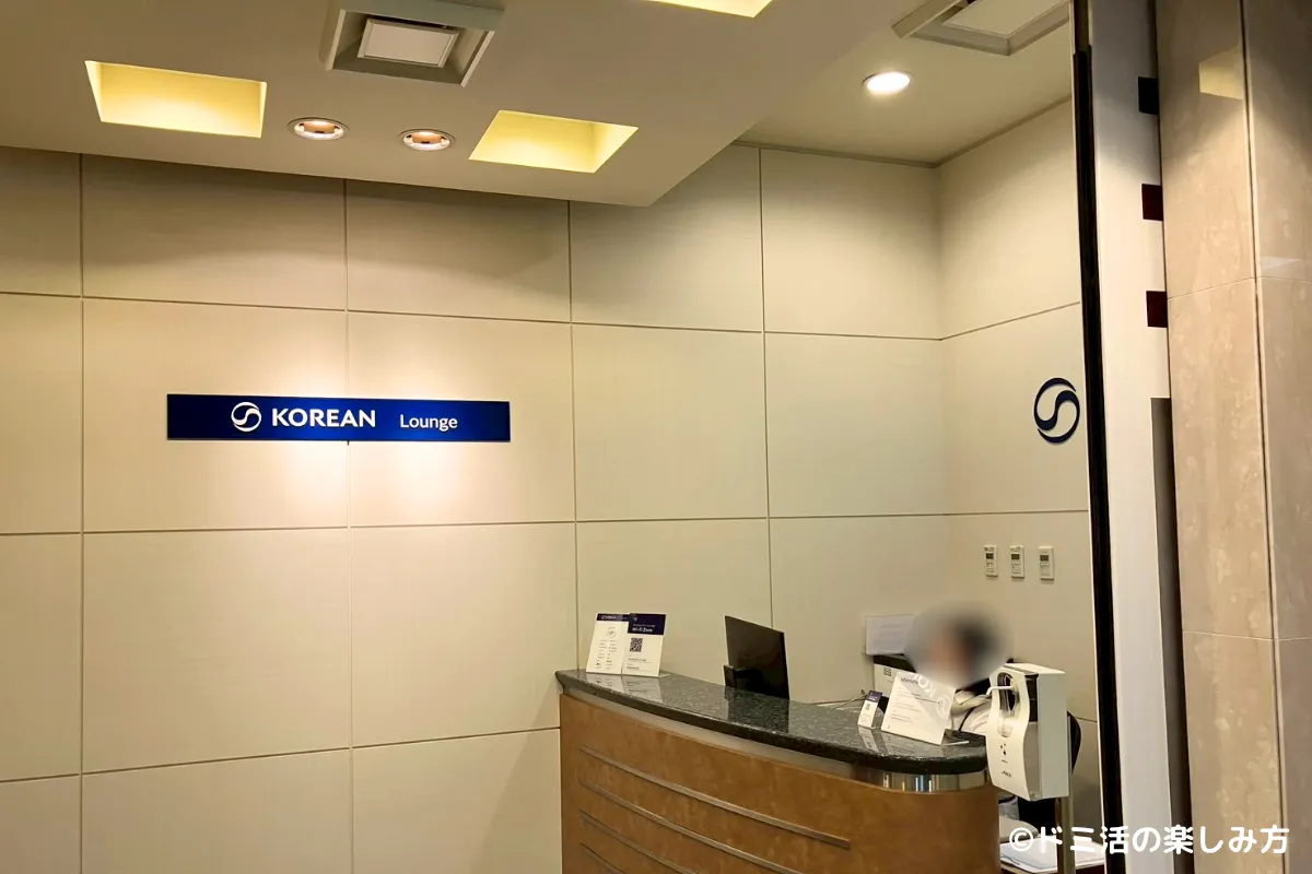 中部国際空港のKALラウンジのフロントの写真