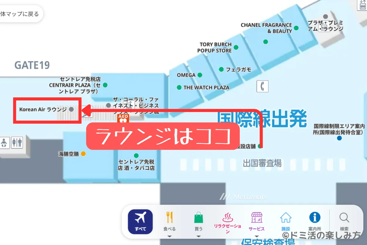 中部国際空港のKALラウンジの場所を示すフロアマップ