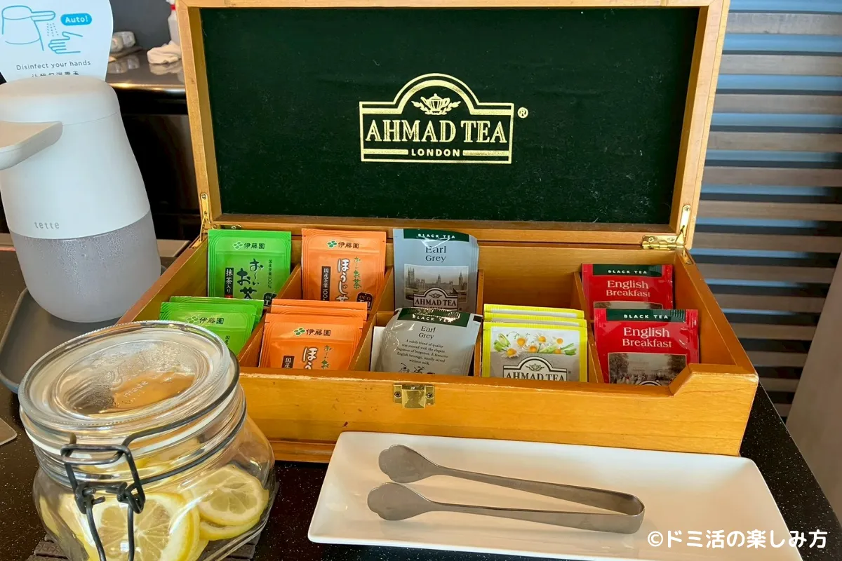 プラザプレミアムラウンジ名古屋にあるお茶や紅茶の写真