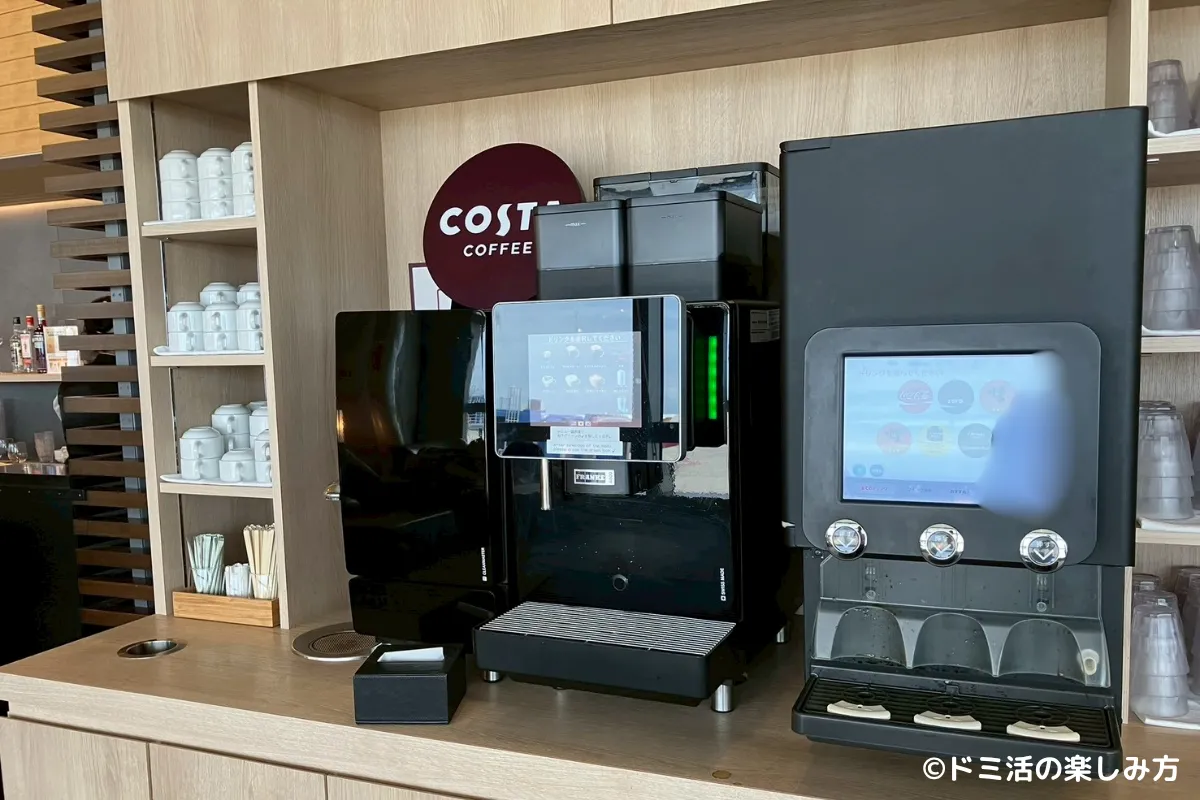 プラザプレミアムラウンジ名古屋にあるドリンクバーの写真