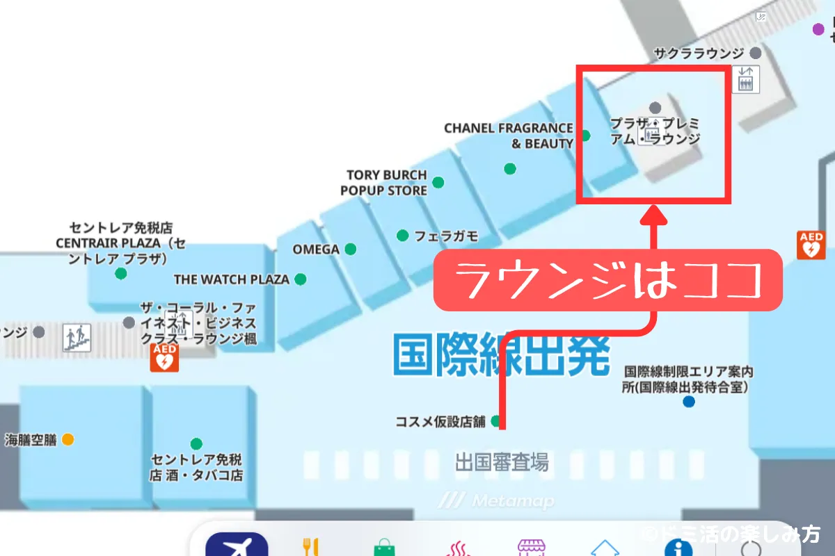 プラザプレミアムラウンジ名古屋の場所を示すフロアマップ