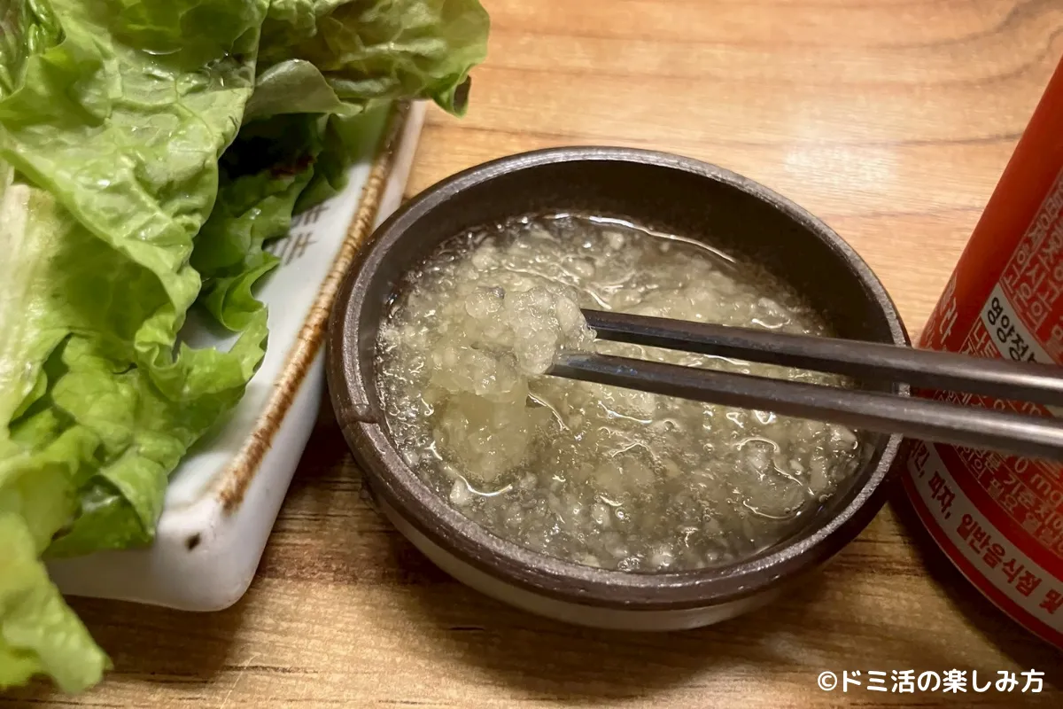 仁寺洞マヌルポッサムのランチ定食のにんにくソース