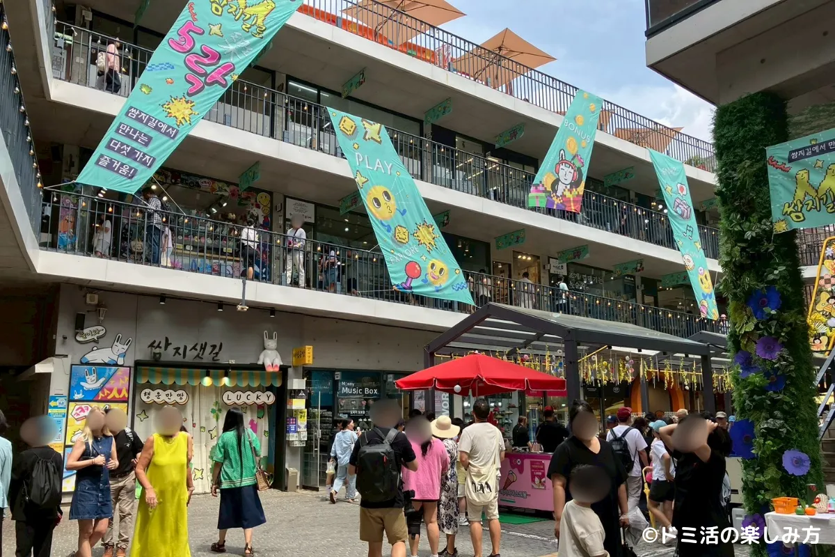 仁寺洞にあるサムジキルの画像