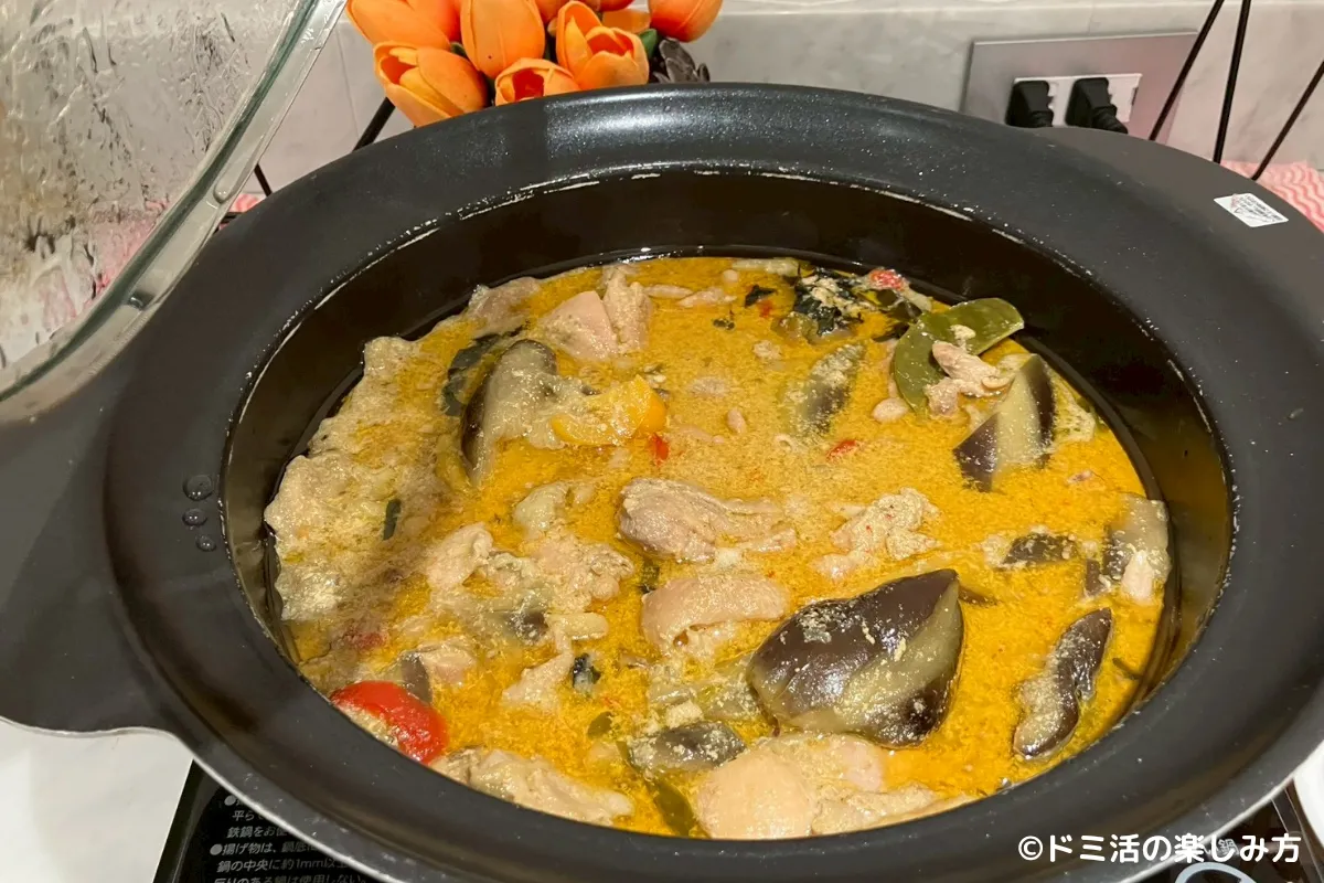 セントレアのコーラルラウンジ鶯内のグリーンカレーの写真
