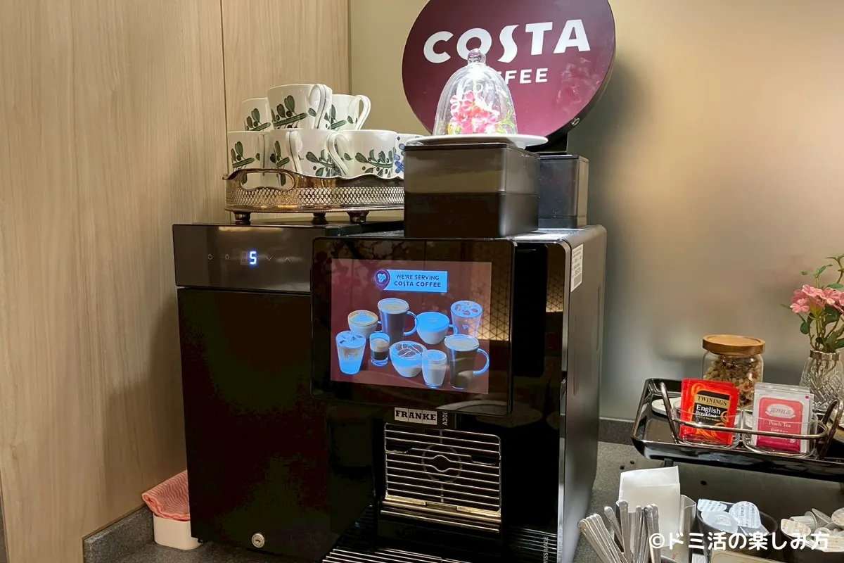 セントレアのコーラルラウンジ楓のコーヒーメーカーの写真