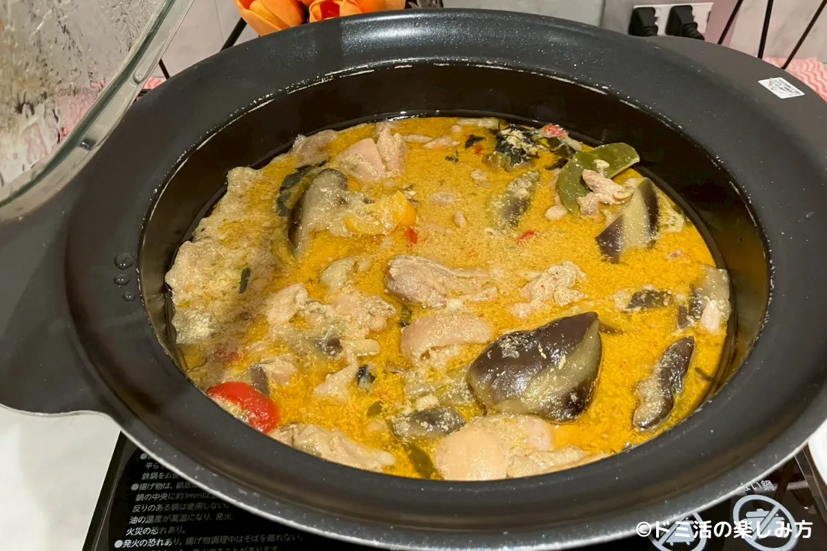 セントレアのコーラルラウンジ鶯のグリーンカレーの写真