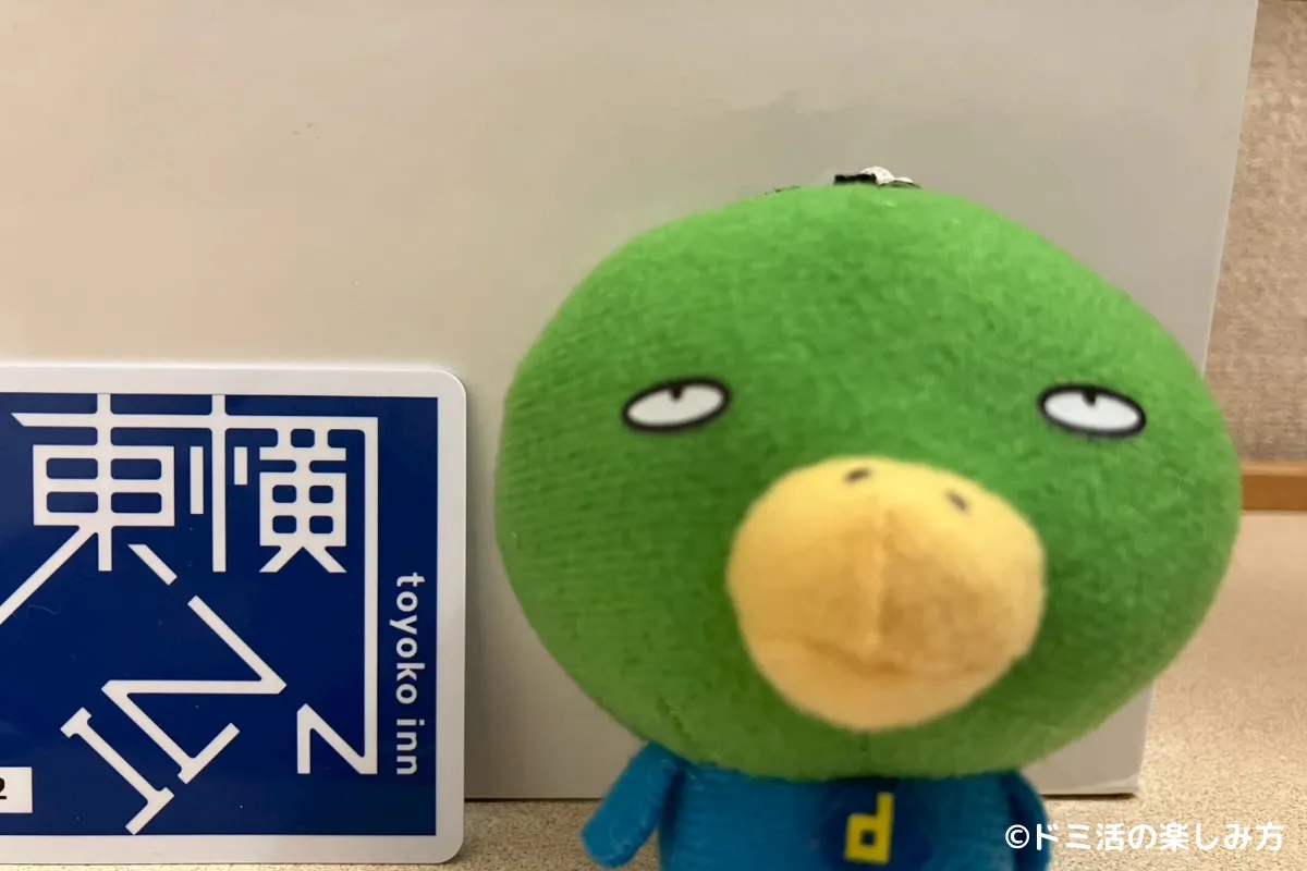東横インの会員カードとドーミーいんこの写真