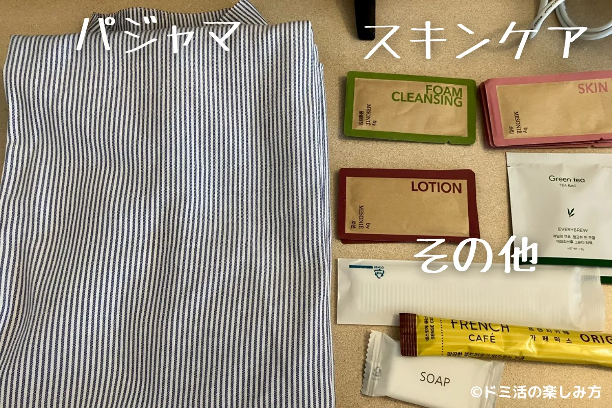 東横イン ソウル東大門1のパジャマ、スキンケア、お茶等の写真