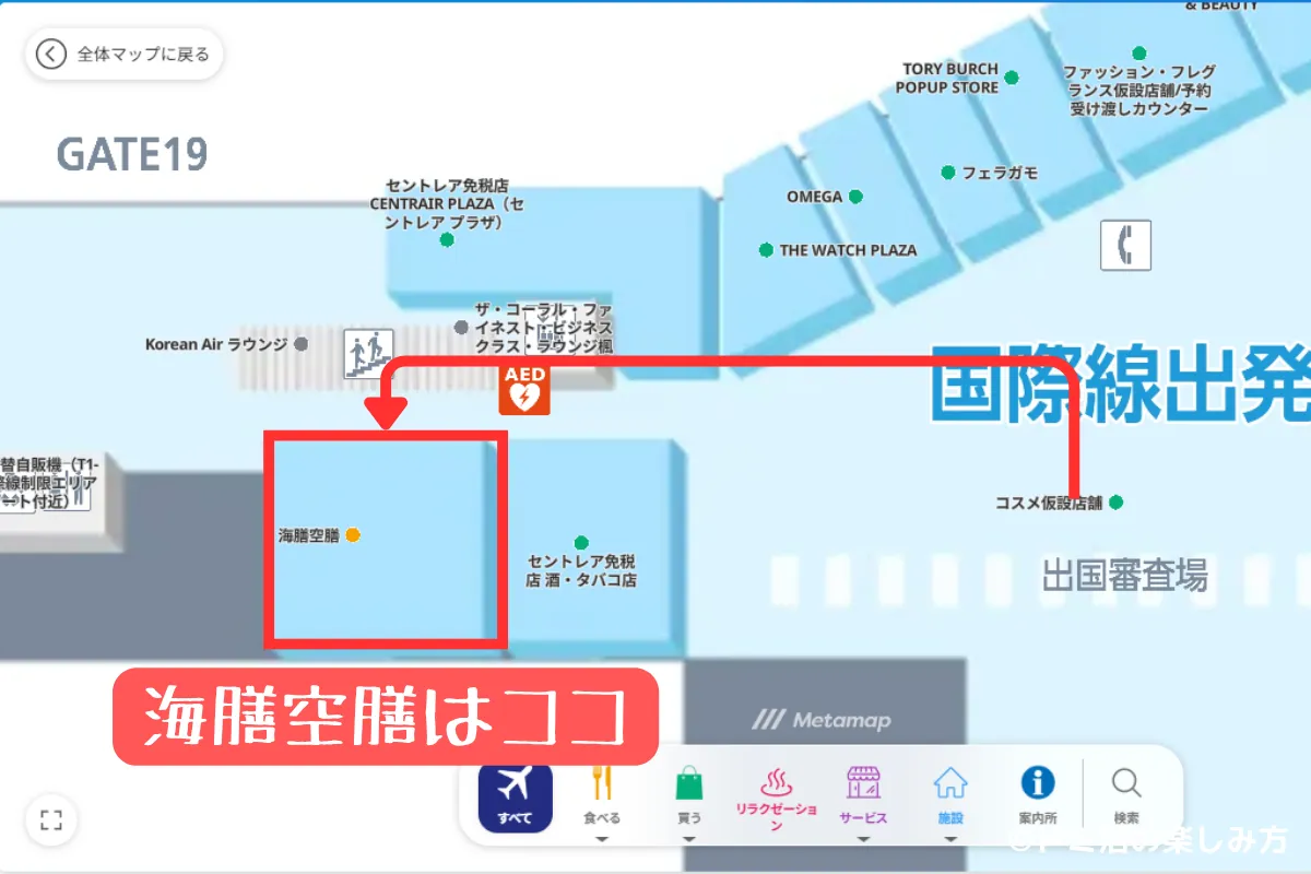 海膳空膳 中部国際空港店の場所を示すフロアマップ