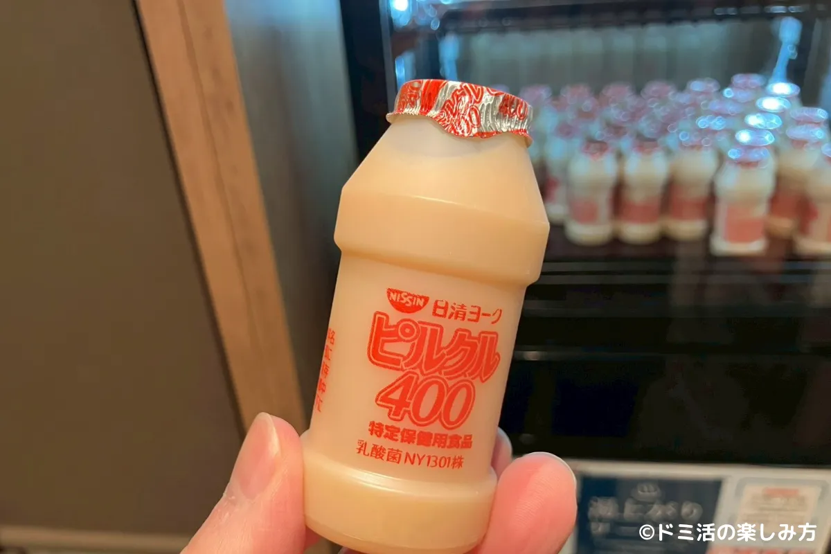 ドーミーイン千歳の乳酸菌飲料