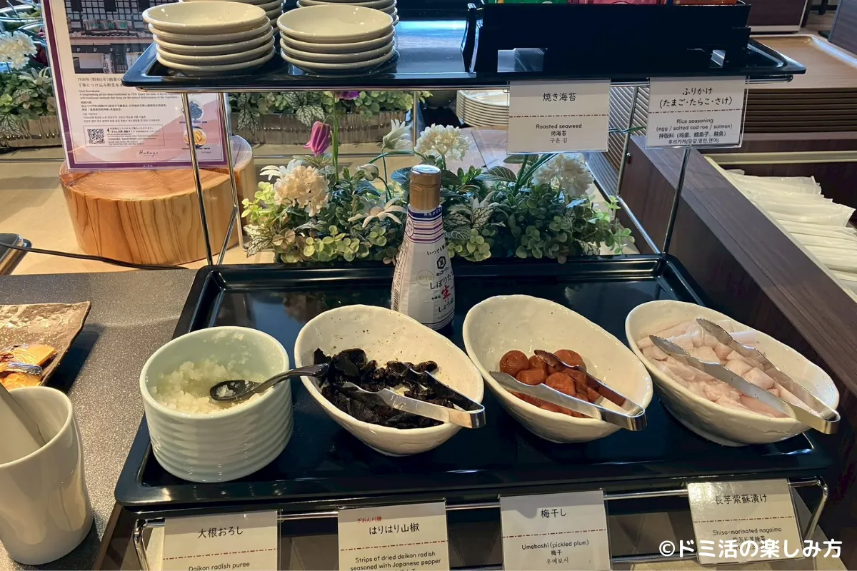 ドーミーイン千歳の朝食の京つけものの写真