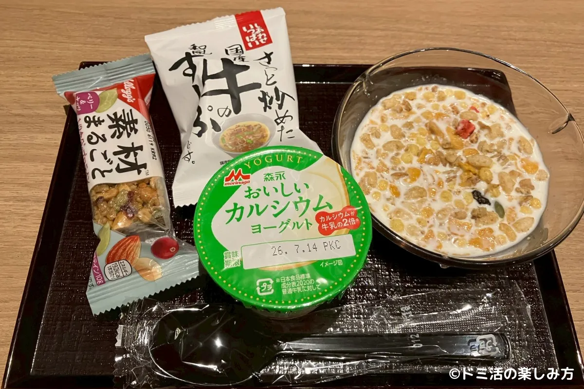 ドーミーインEXPRESS目黒青葉台で朝食の代わりに軽食の写真