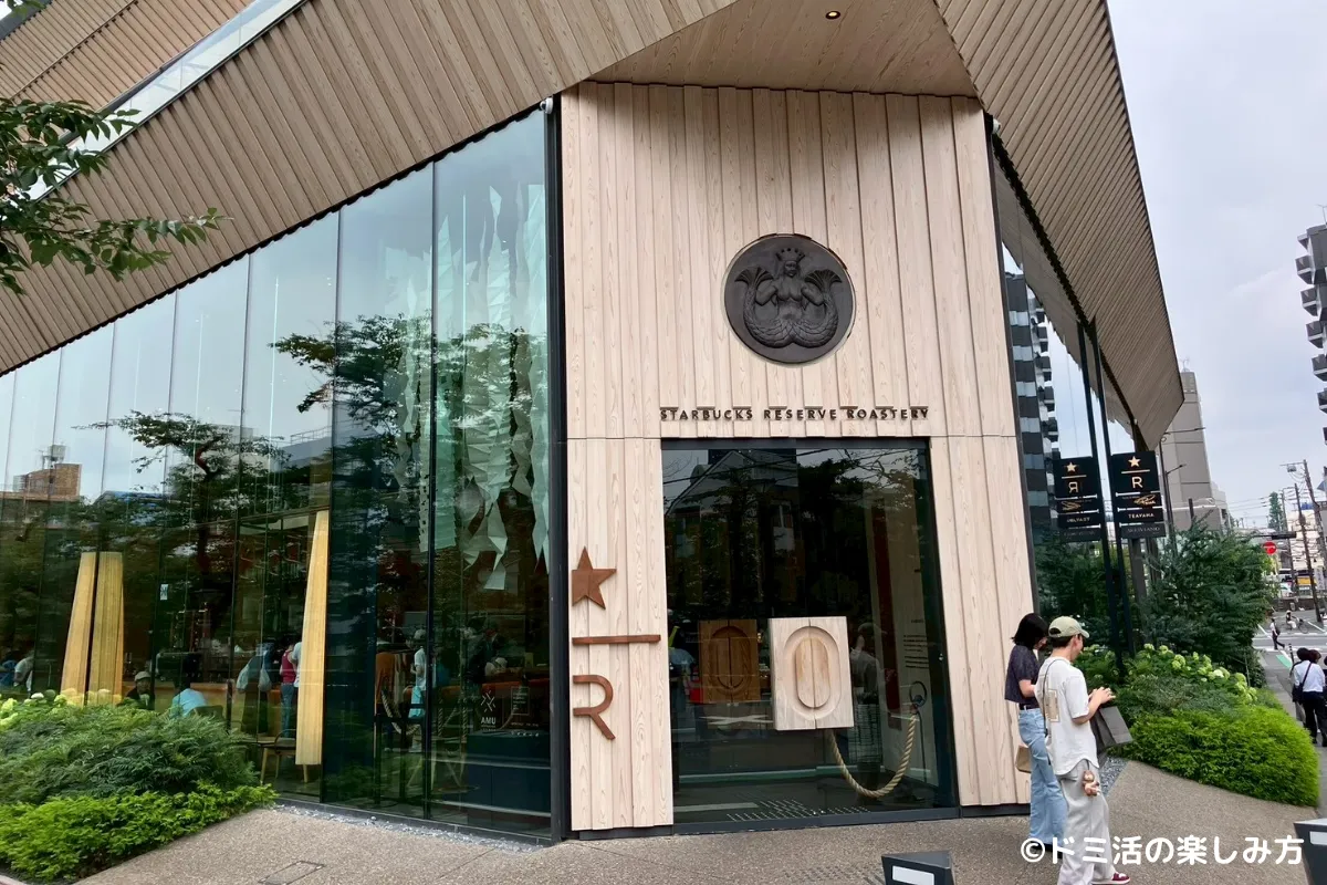 スターバックス リザーブ ロースタリー東京の入口の写真