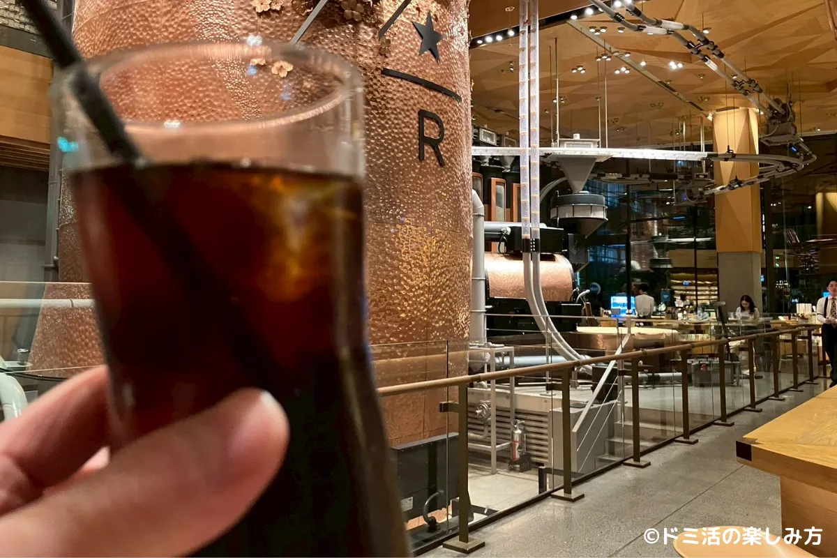 スターバックス リザーブ ロースタリー東京で注文したアイスコーヒーの写真