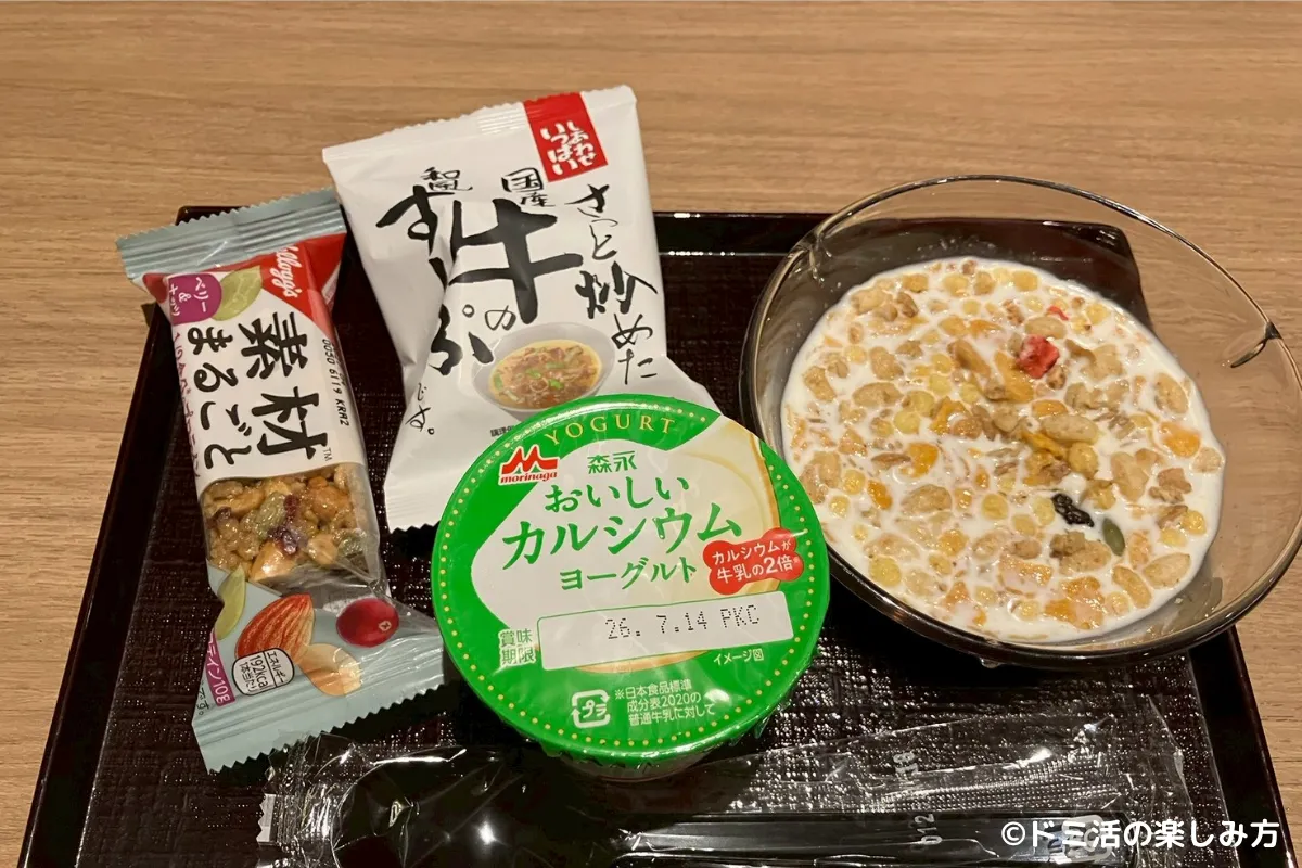 ドーミーインEXPRESS目黒青葉台の無料軽食で食べたメニュー