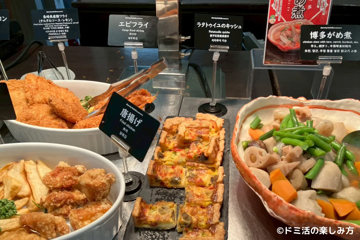 ドーミーインPREMIUM博多・キャナルシティ前の朝食バイキングの季節のキッシュの写真