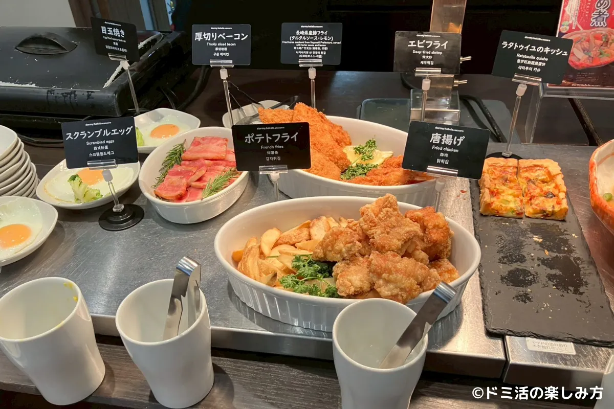 ドーミーインPREMIUM博多・キャナルシティ前の朝食バイキングの揚げ物の写真
