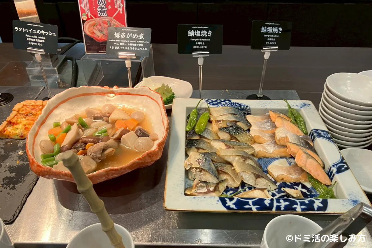 ドーミーインPREMIUM博多・キャナルシティ前の朝食バイキングの焼き物の写真