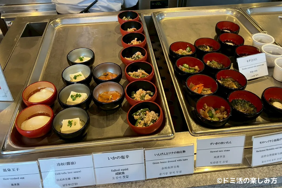 ドーミーイン東室蘭の朝食の小鉢の写真