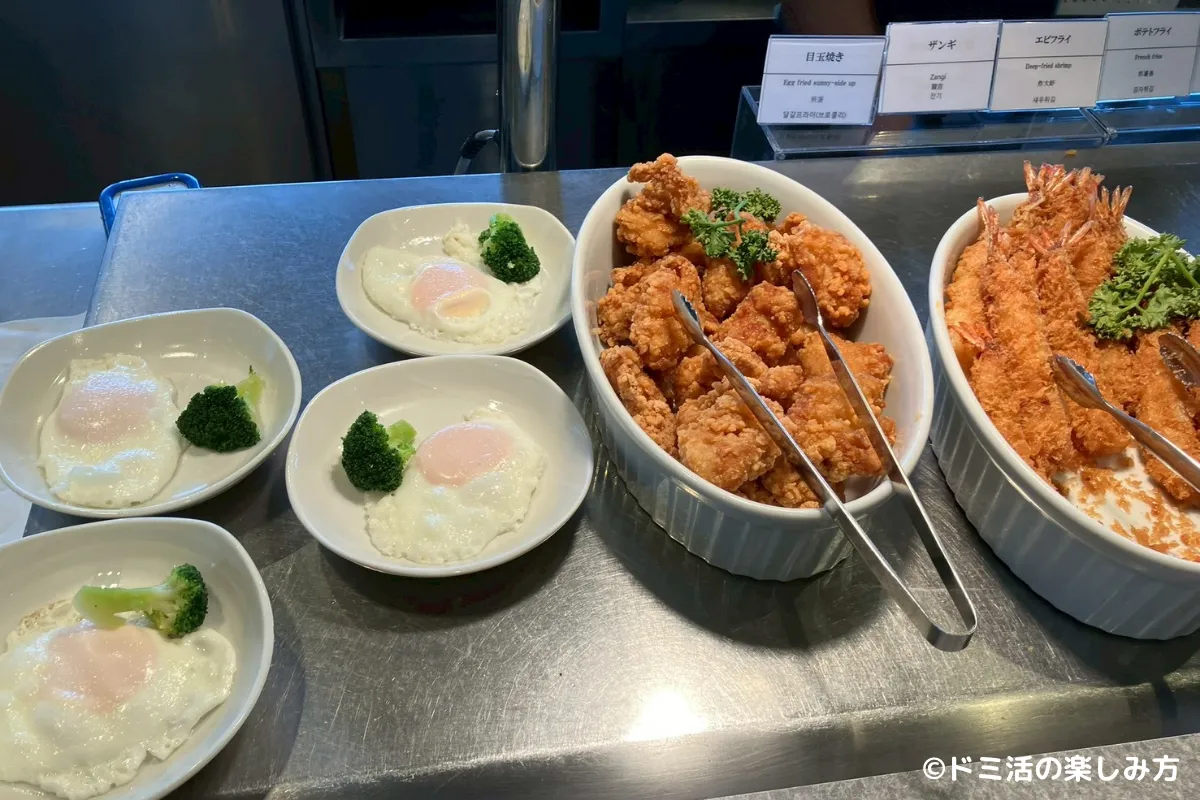 ドーミーイン東室蘭の朝食の揚げ物の写真