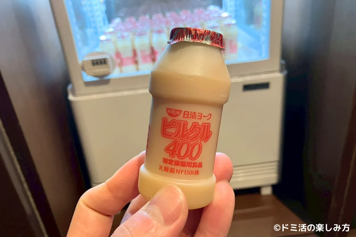 ドーミーイン東室蘭の乳酸菌飲料の写真