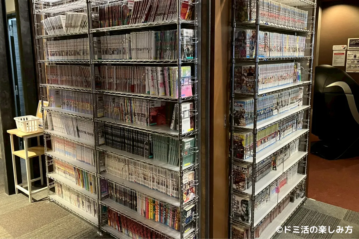 ドーミーイン東室蘭の漫画コーナーの写真