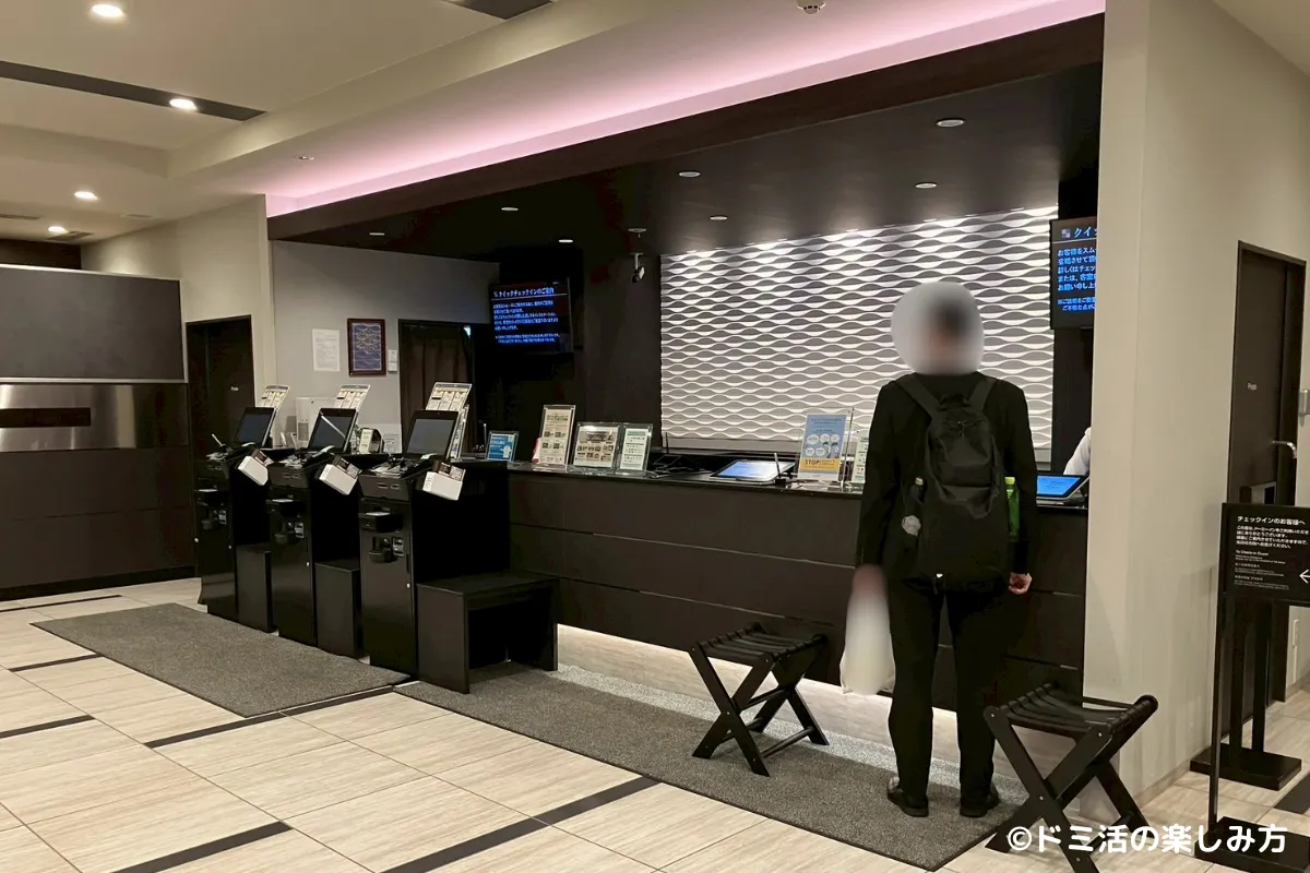 ドーミーイン東室蘭のフロントの写真