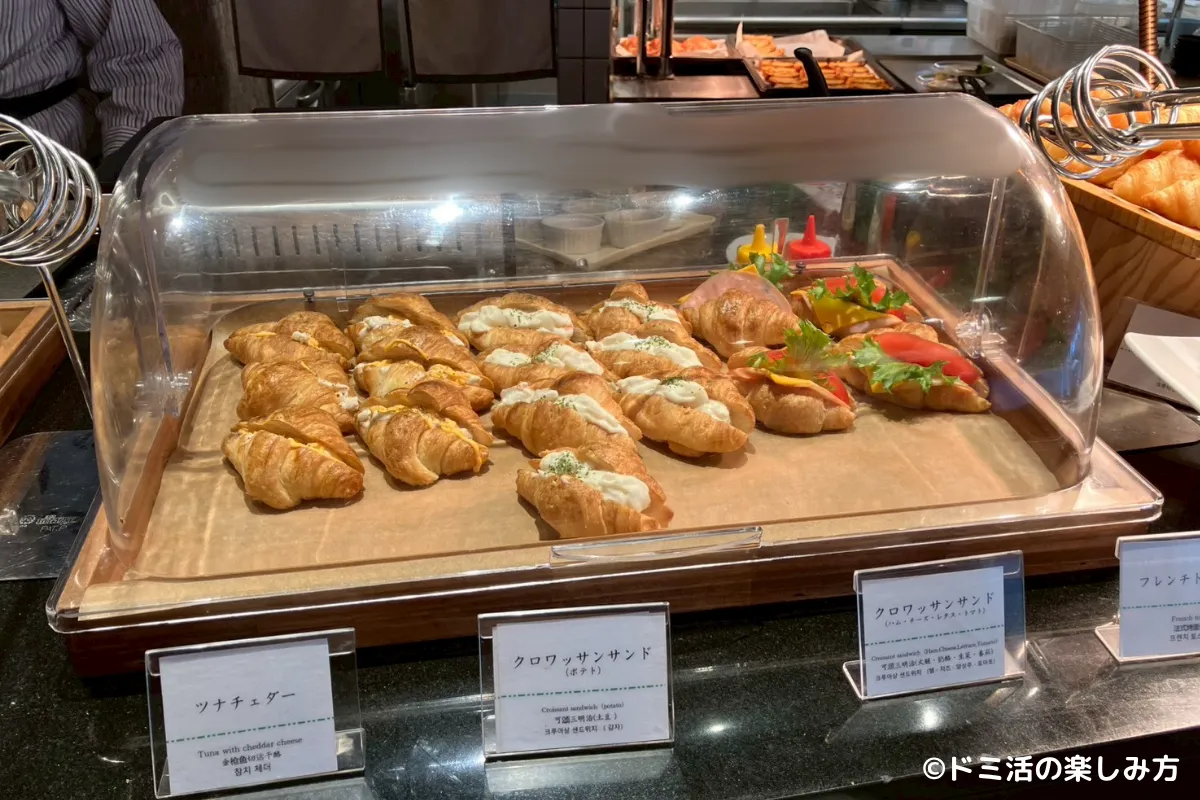ドーミーインPREMIUM渋谷神宮前の朝食バイキングの3種のクロワッサンの写真