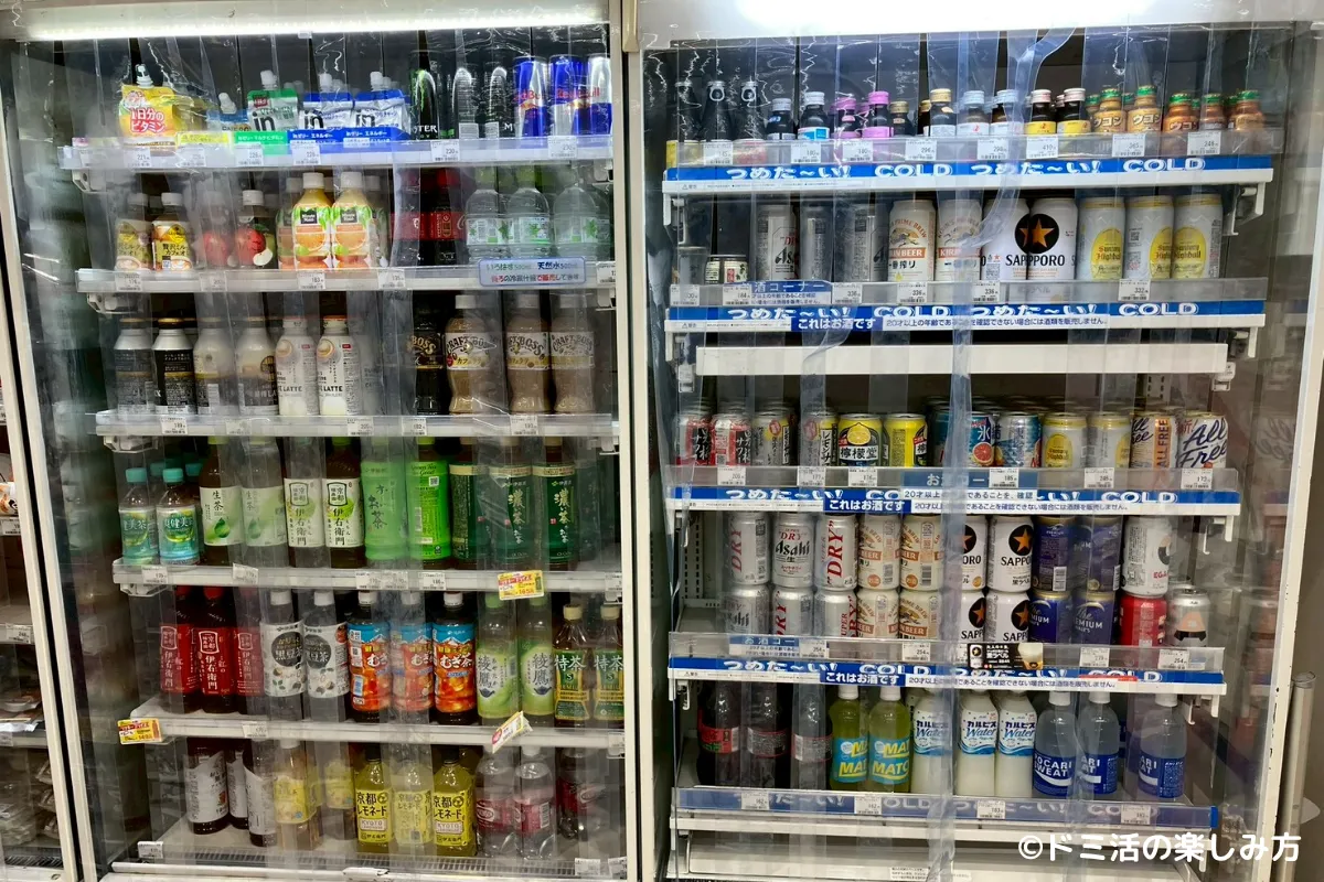 ぷらっとこだまのドリンク引換券の引き換え対象の飲み物①