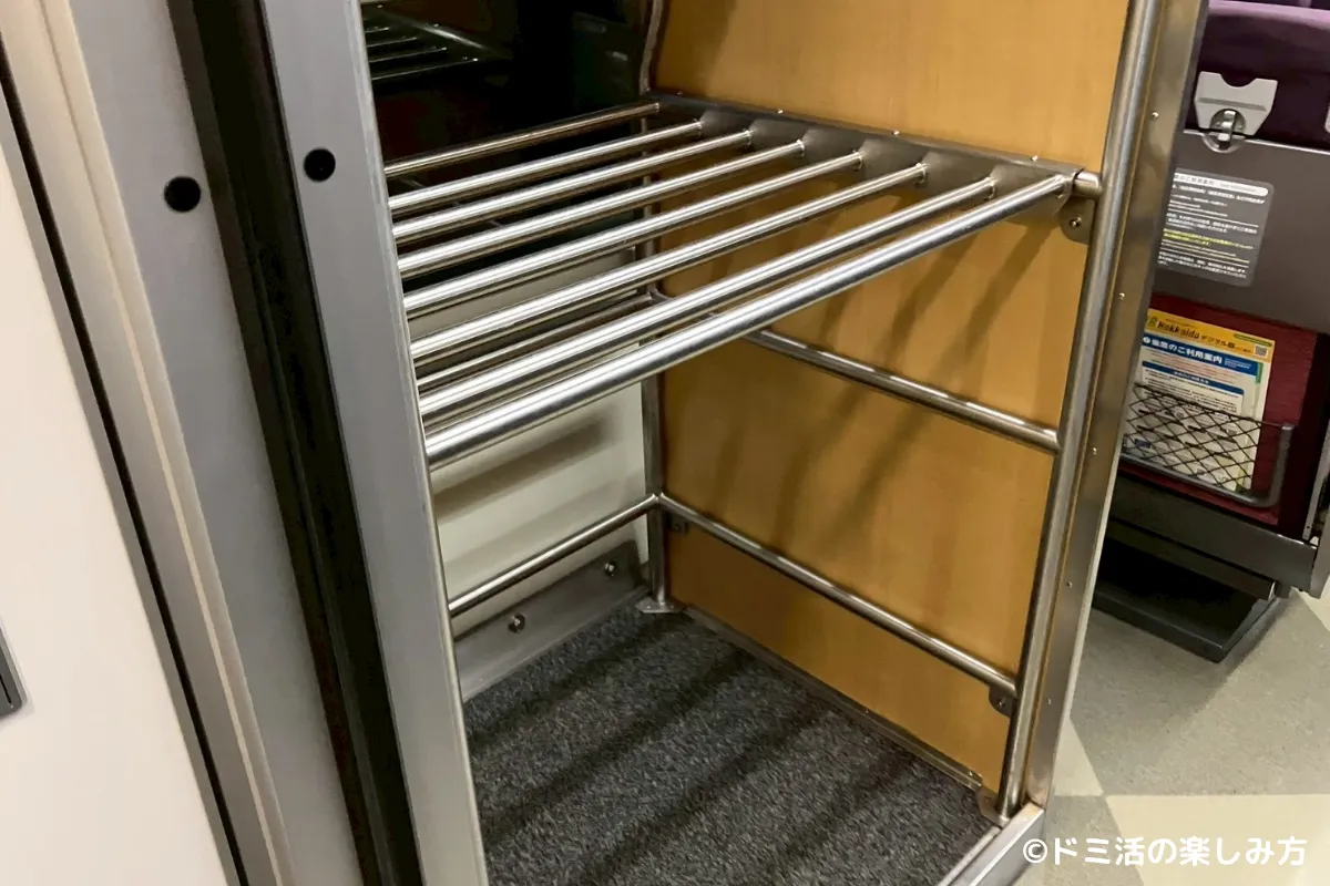 特急北斗の荷物置き場の写真