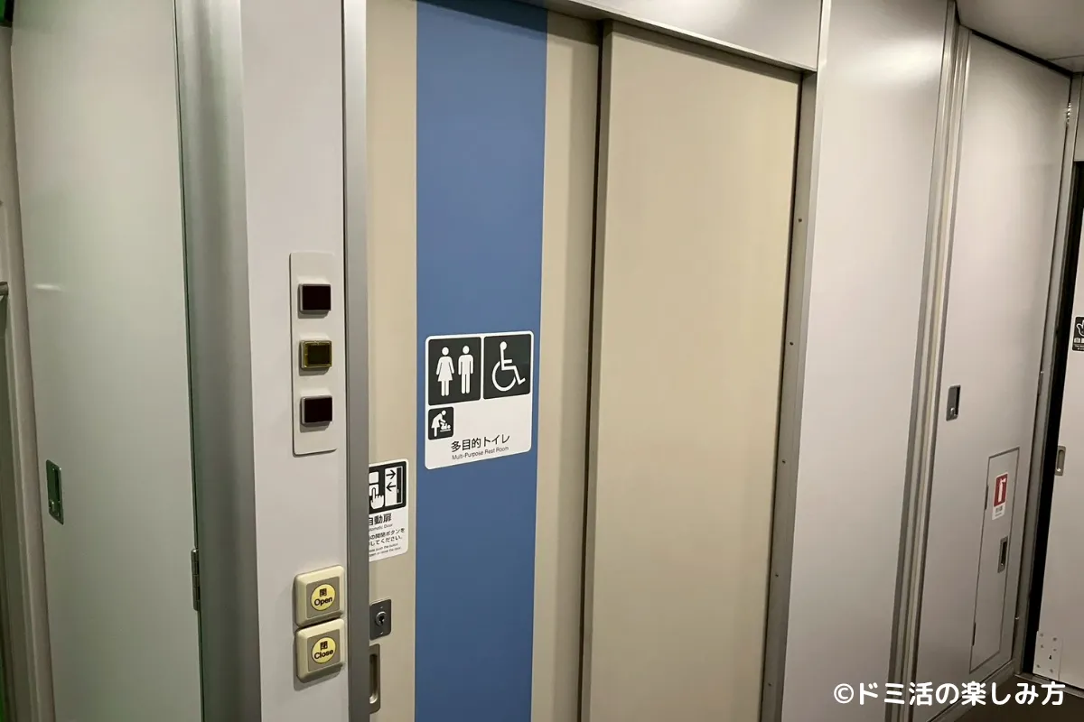 特急北斗の多目的トイレの写真