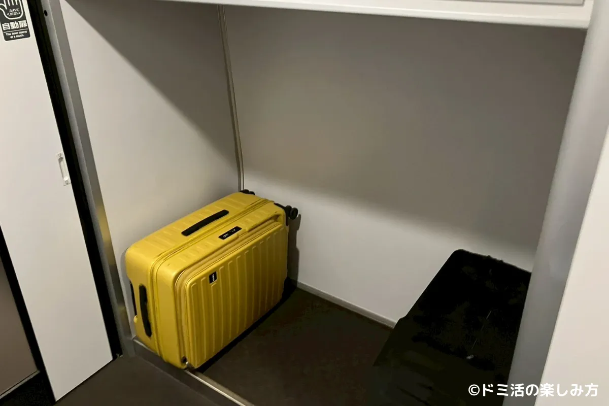 特急北斗の大型荷物置き場の写真