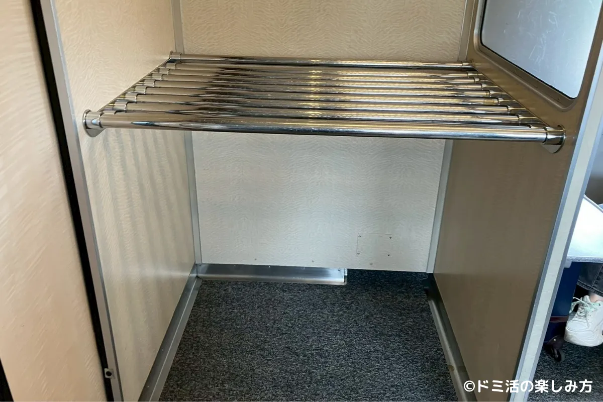 特急すずらんにある荷物置き場所の写真