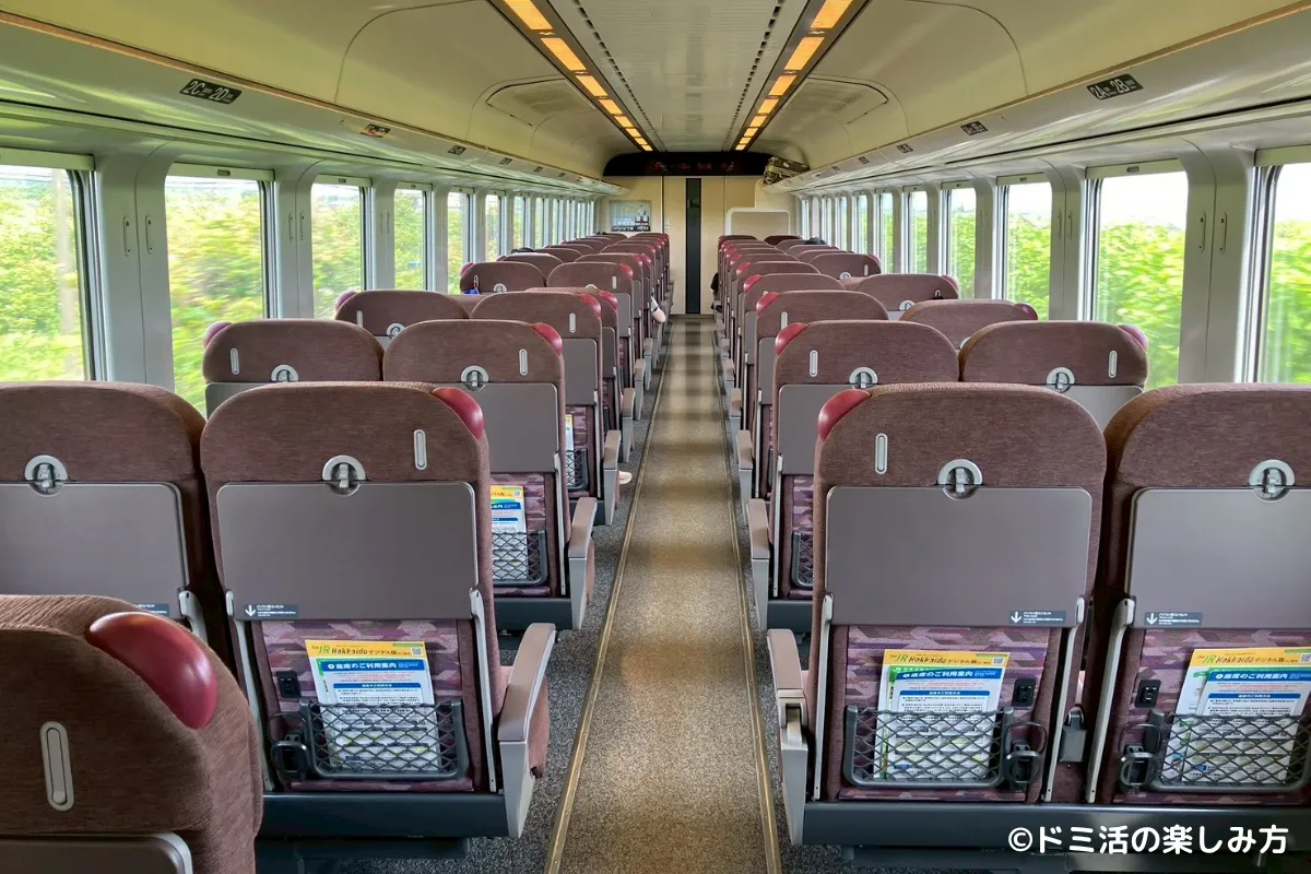 特急すずらんの指定席uシート車両の車内の写真